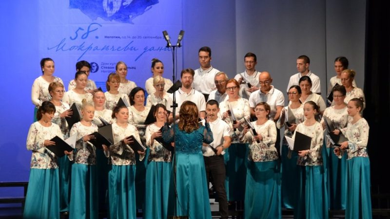 Hor „Atendite“ osvojio zlatnu plaketu na „Mokranjčevim danima“ u Negotinu