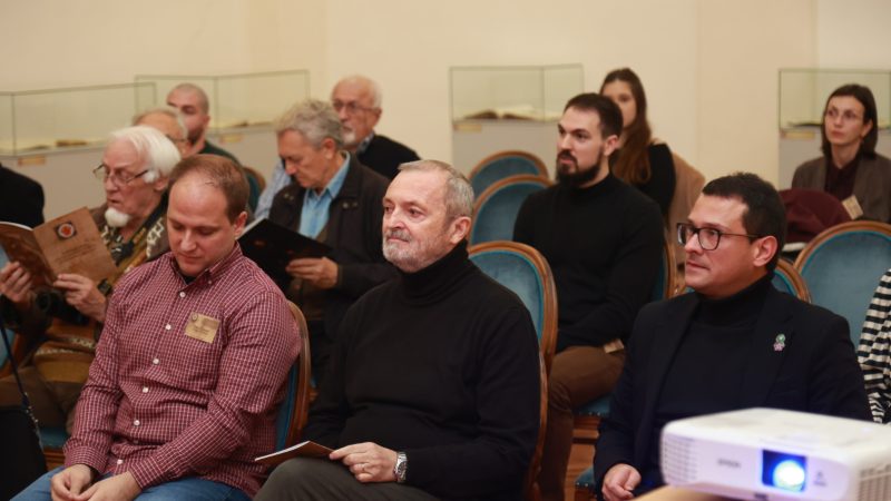 Obeležavanje 250 godina od osnivanja Velikokikindskog privilegovanog distrikta