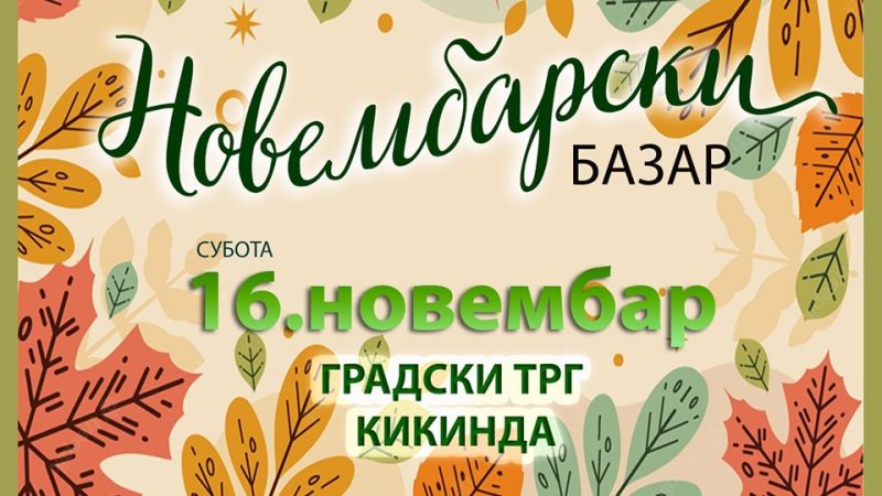 Novembarski bazar u subotu na Trgu