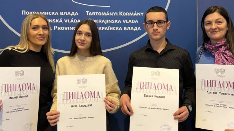 Talentovani Kikinđani nagrađeni u Pokrajinskoj vladi