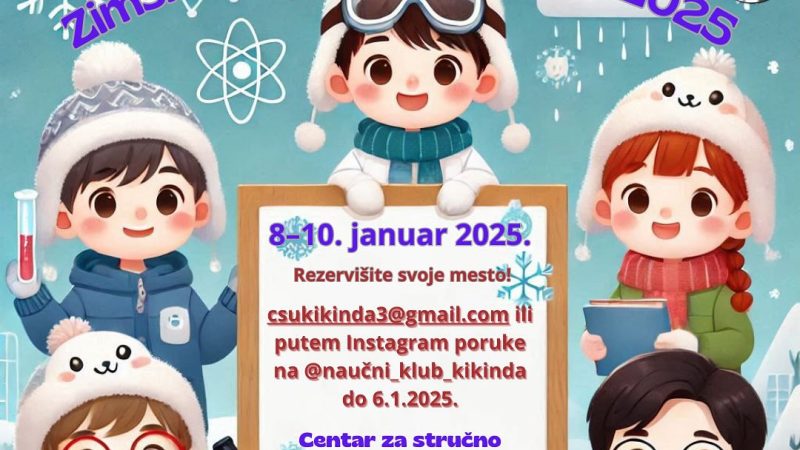 CSU organizuje Zimski naučni dečji kamp