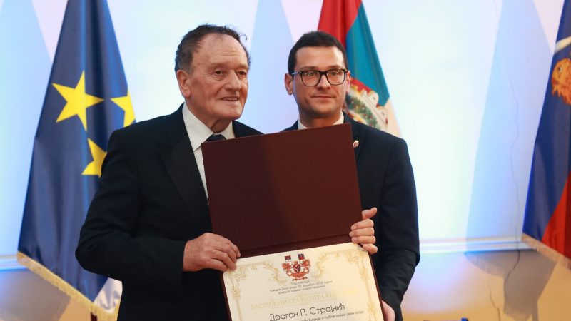 Na svečanosti povodom Dana grada uručeni godišnje nagrade i priznanja