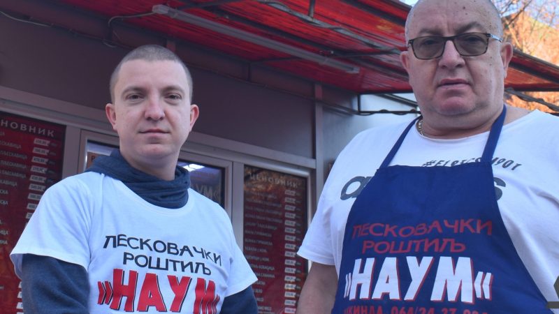 Hamburgerija „Naum“ proslavila 25. rođendan