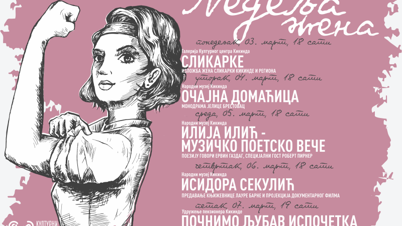 Raznovrstan program „Nedelje žena“ od 3. do 7. marta