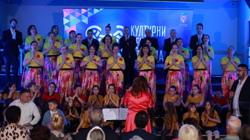 Kulturni centar obeležio jubilej: 40 godina mladosti, ljubavi i kulture