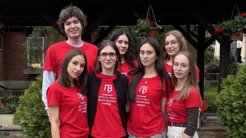 RCT „Dušan Vasiljev“ u subotu organizuje prijem novih polaznika
