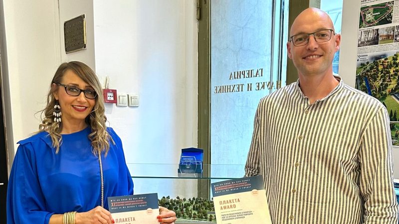 Projekat JP „Kikinda“ nagrađen na XI Međunarodnom salonu pejzažne arhitekture
