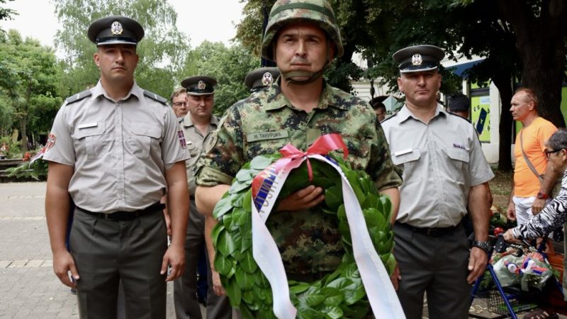 Srpski ratni veterani obeležili Dan sećanja na poginule vojnike i slavu Udruženja