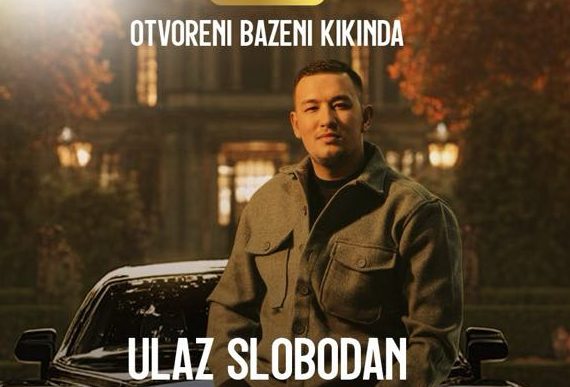 Koncert Uroša Živkovića u subotu na bazenu