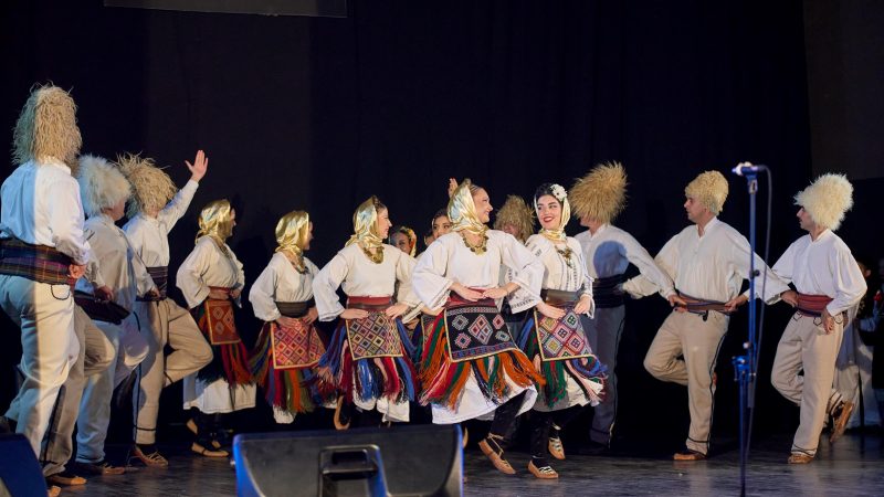 16. Međunarodni susret folklornog stvaralaštva u Mokrinu