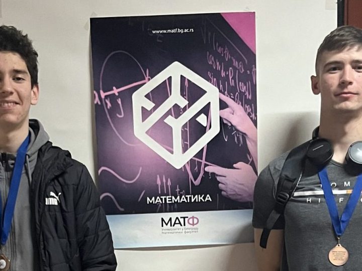 Mateja Kosić i Timur Borisov treći na Republičkom takmičenju iz matematike