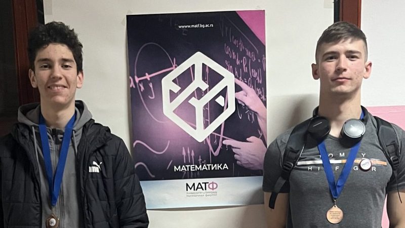 Mateja Kosić i Timur Borisov treći na Republičkom takmičenju iz matematike