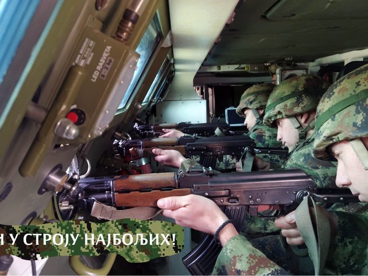 U toku prijavljivanje kandidata za dobrovoljno služenje vojnog roka sa oružjem u junskom roku