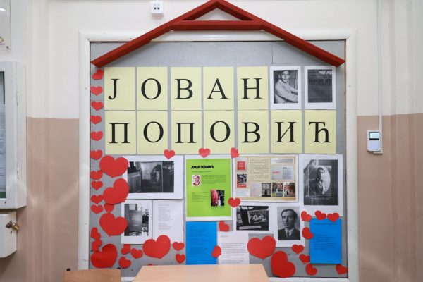 Projekat „Zdravo rastimo“: Glasajte za OŠ „Jovan Popović“