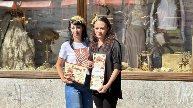 Konkurs za izbor najlepše uređenog izloga u gradu: Prijave do 14. septembra