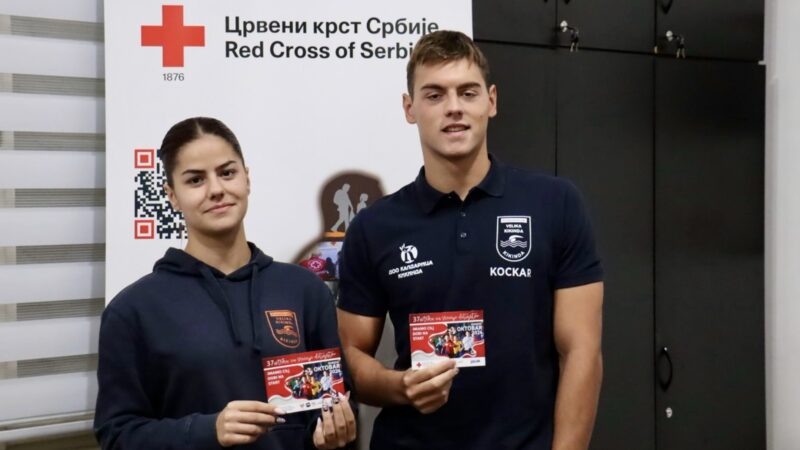 Tradicija humanosti i sporta: 37. Trka „Za srećnije detinjstvo“